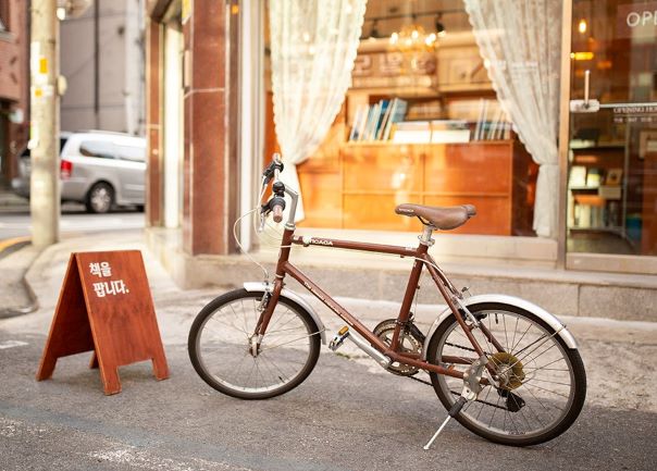 쉿! 나만 알고 싶은 우리 동네 책방
