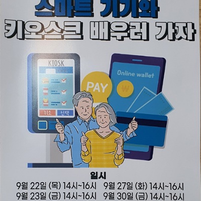 포스터1.jpg