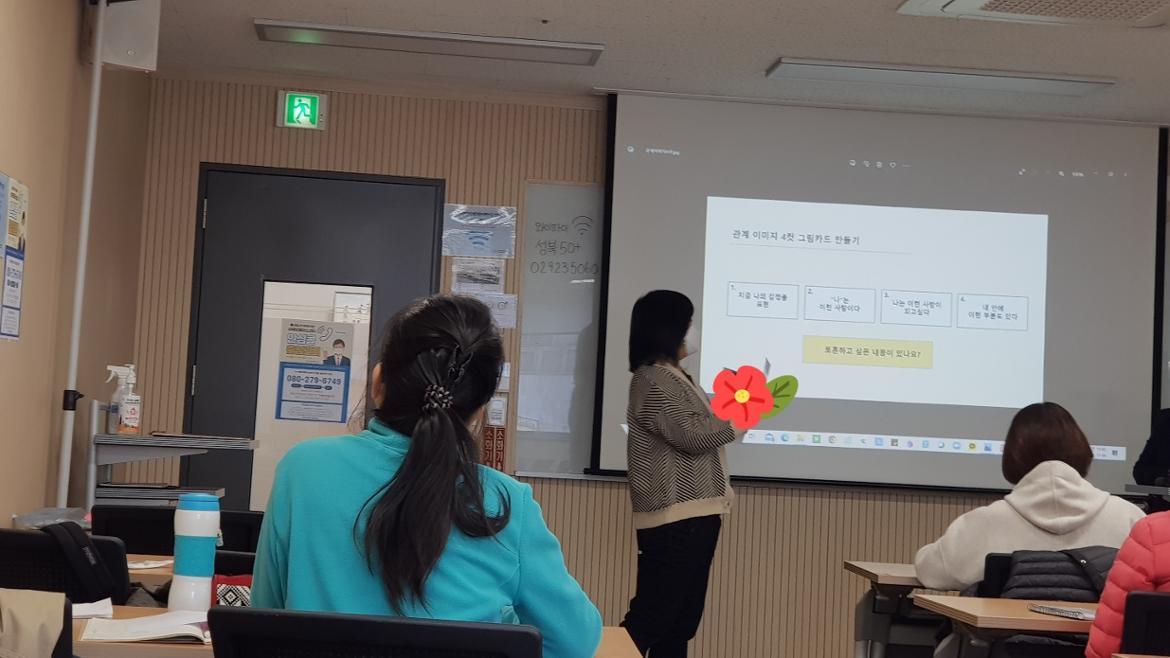 미술심리14.jpg