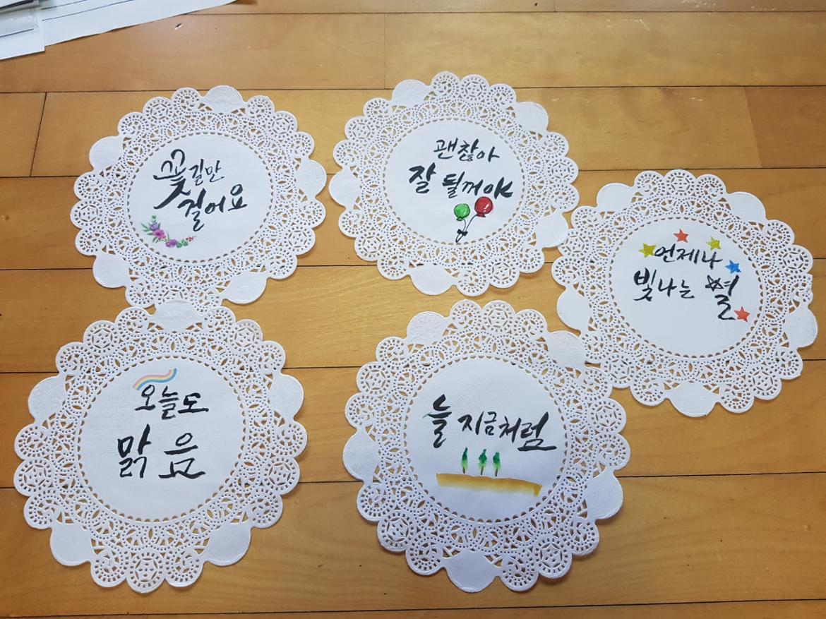KakaoTalk_20230722_171155763.jpg