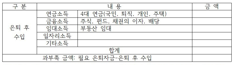 표2.jpg