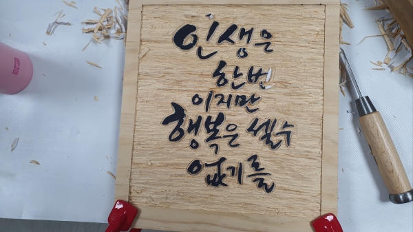 batch_슬기로운_각자생활1.27_16.jpeg