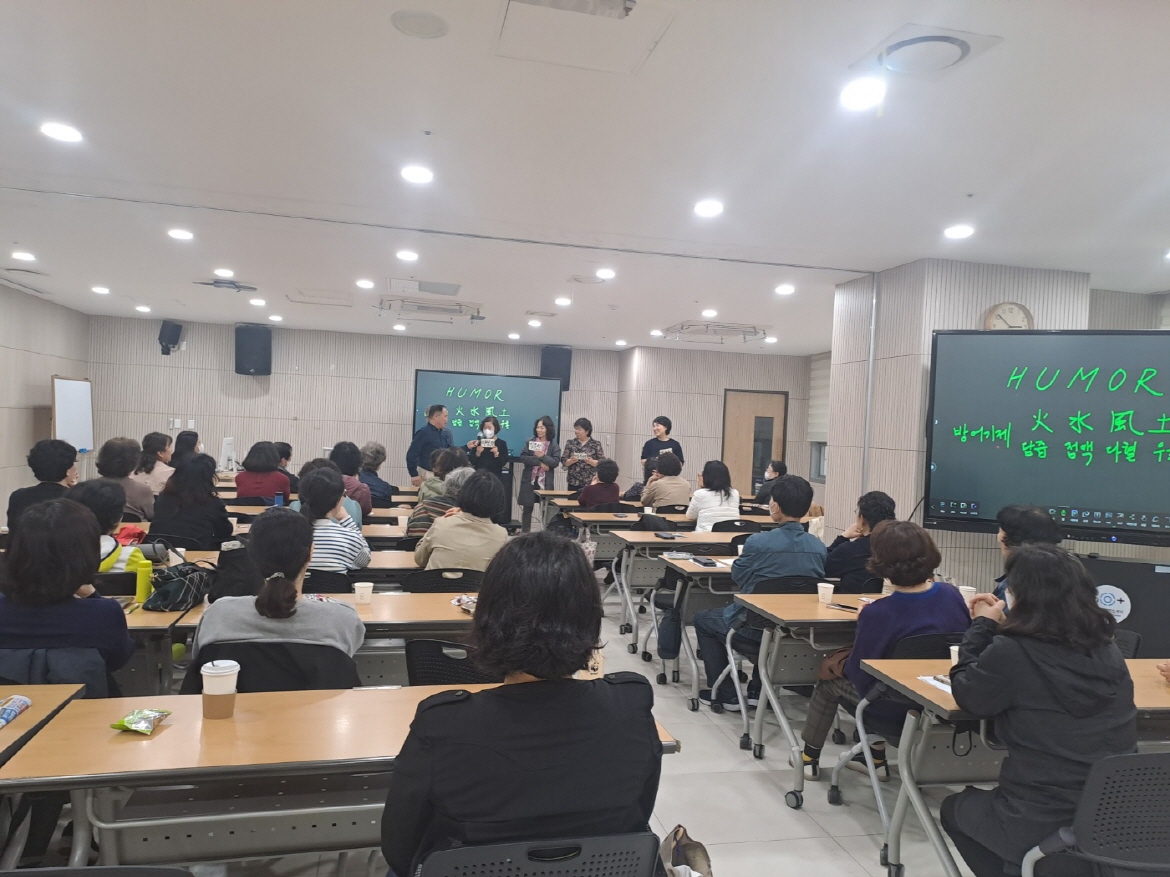 [크기변환]통합_보수교육+(1).jpg