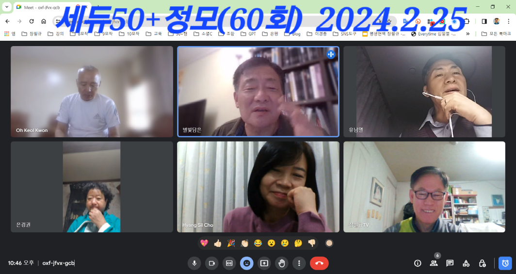[크기변환]KakaoTalk_20240506_145818891.png