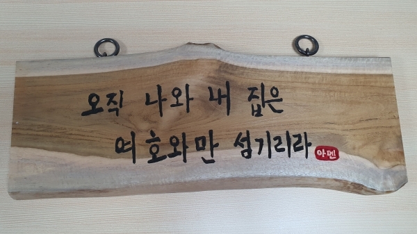 600_정규종강작품_901.jpeg