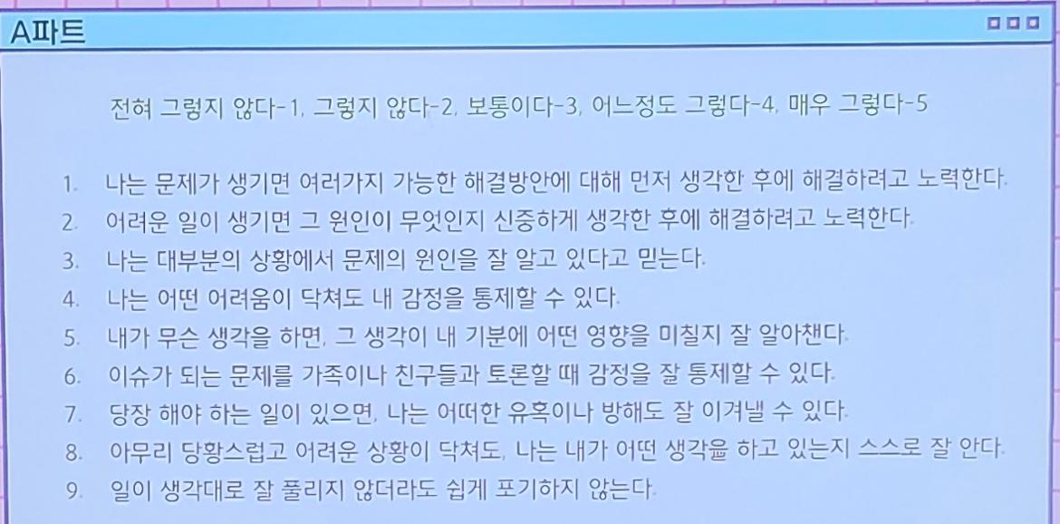 KakaoTalk_20240622_072158743.jpg