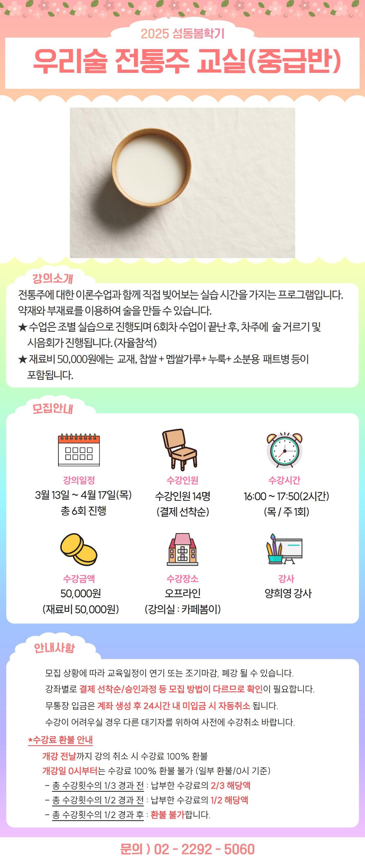 양승은♡.jpg