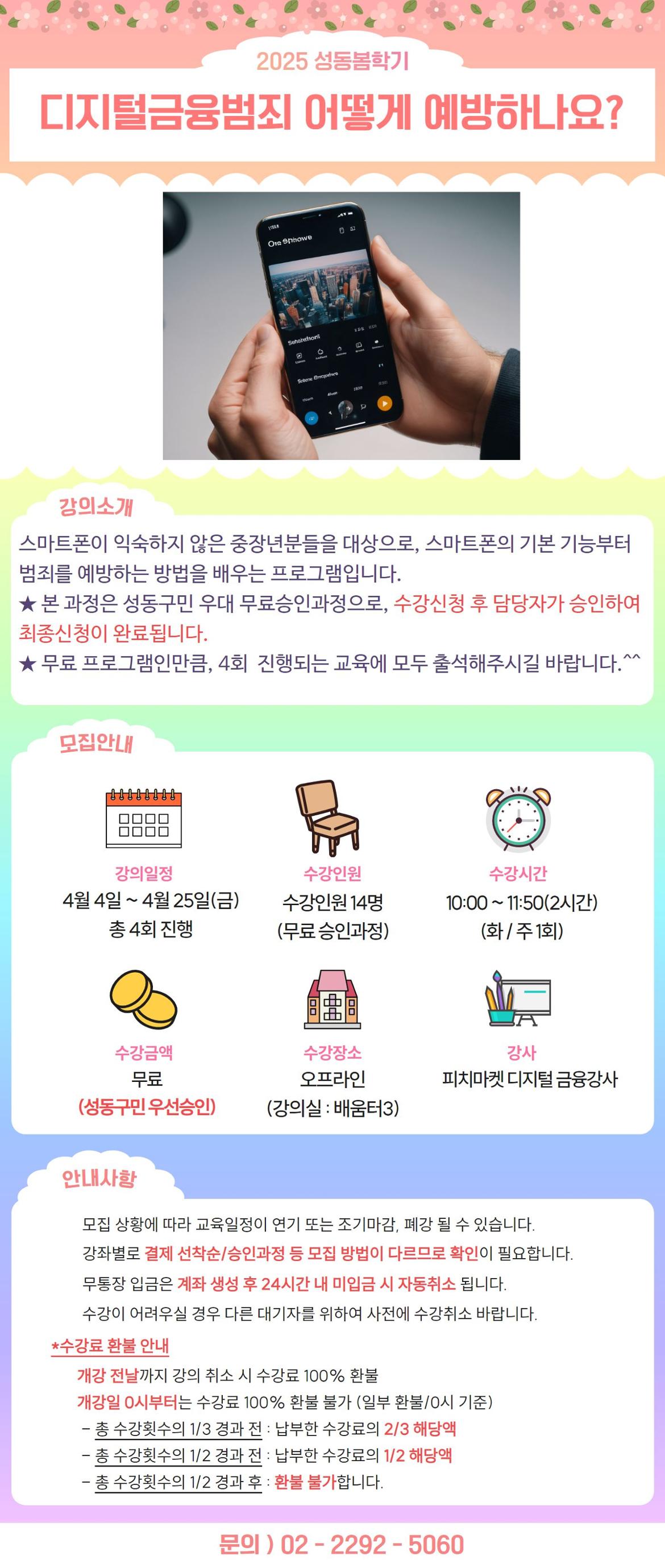 디지털.jpg