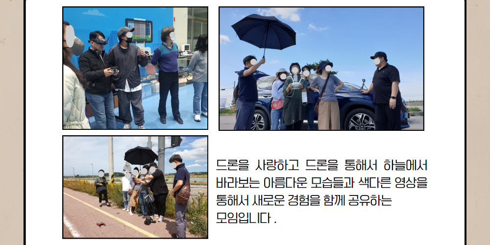 성동50커뮤니티+3.png