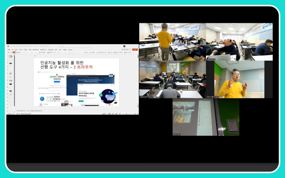 KakaoTalk_20250221_215745544_01.jpg