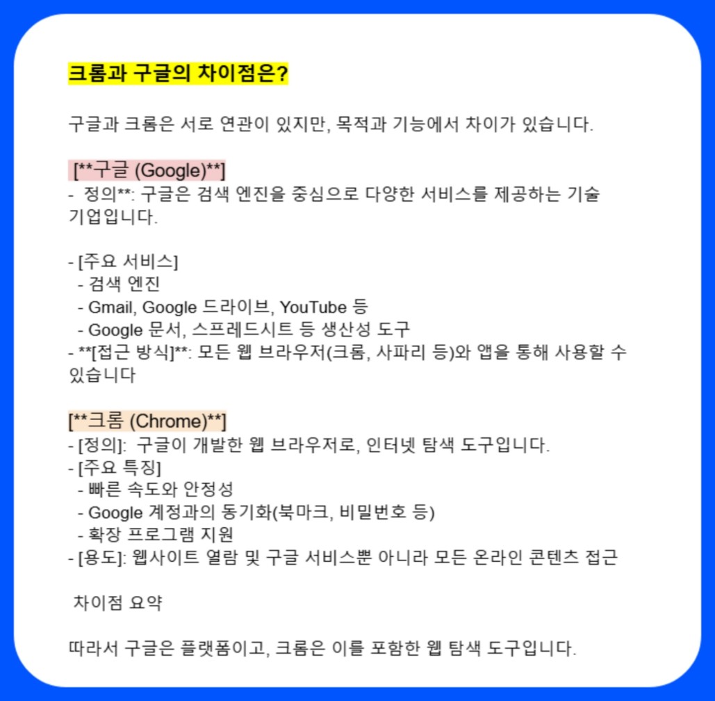 KakaoTalk_20250219_010322039_01.jpg