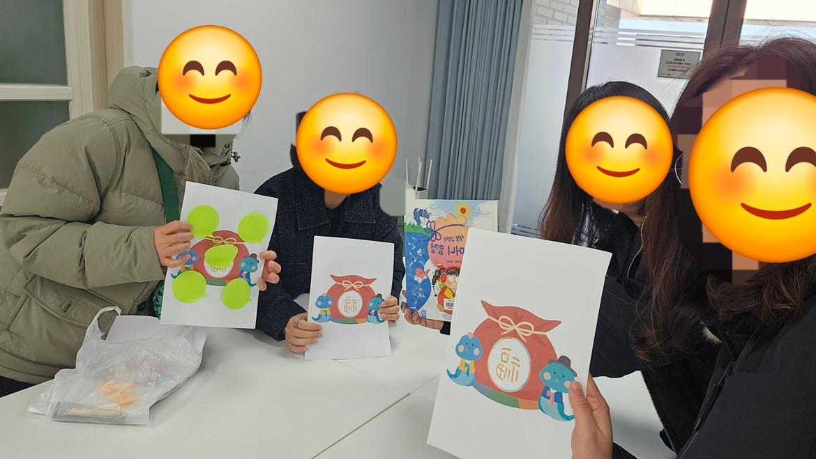 KakaoTalk_20250215_232954142_01.jpg