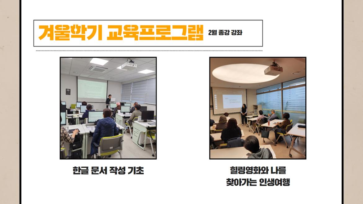 2월+카드뉴스+11.jpg