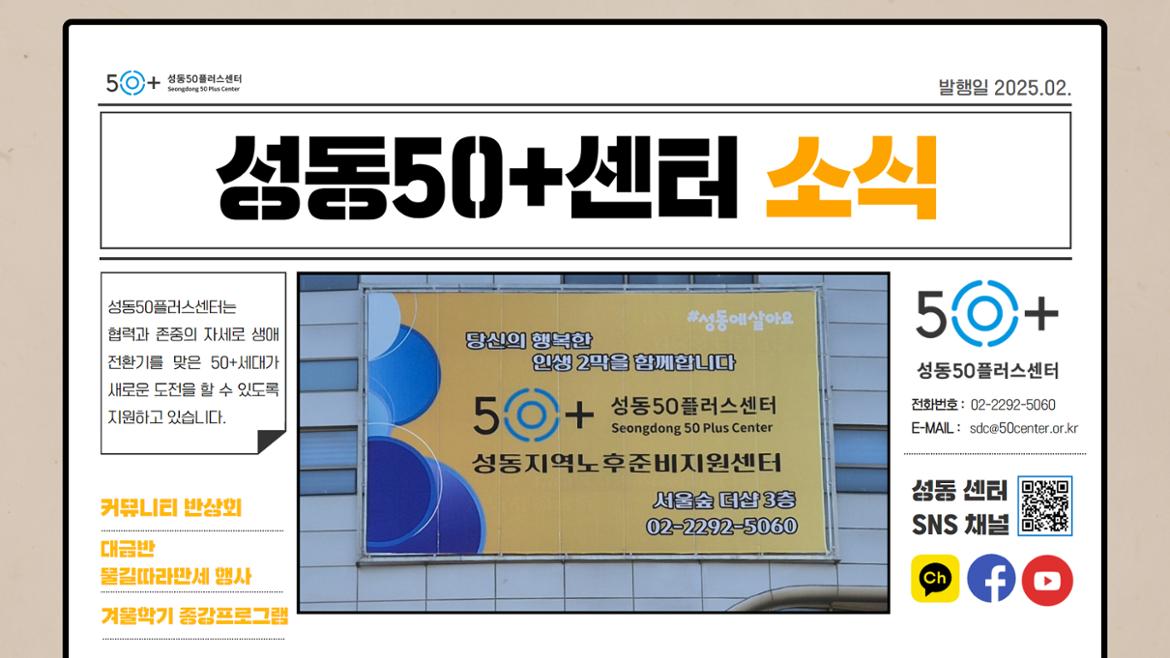2월+카드뉴스+1.jpg