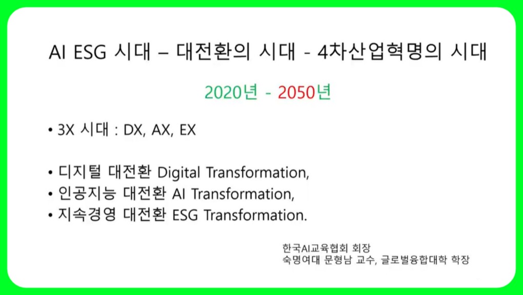 KakaoTalk_20250217_083348162.jpg
