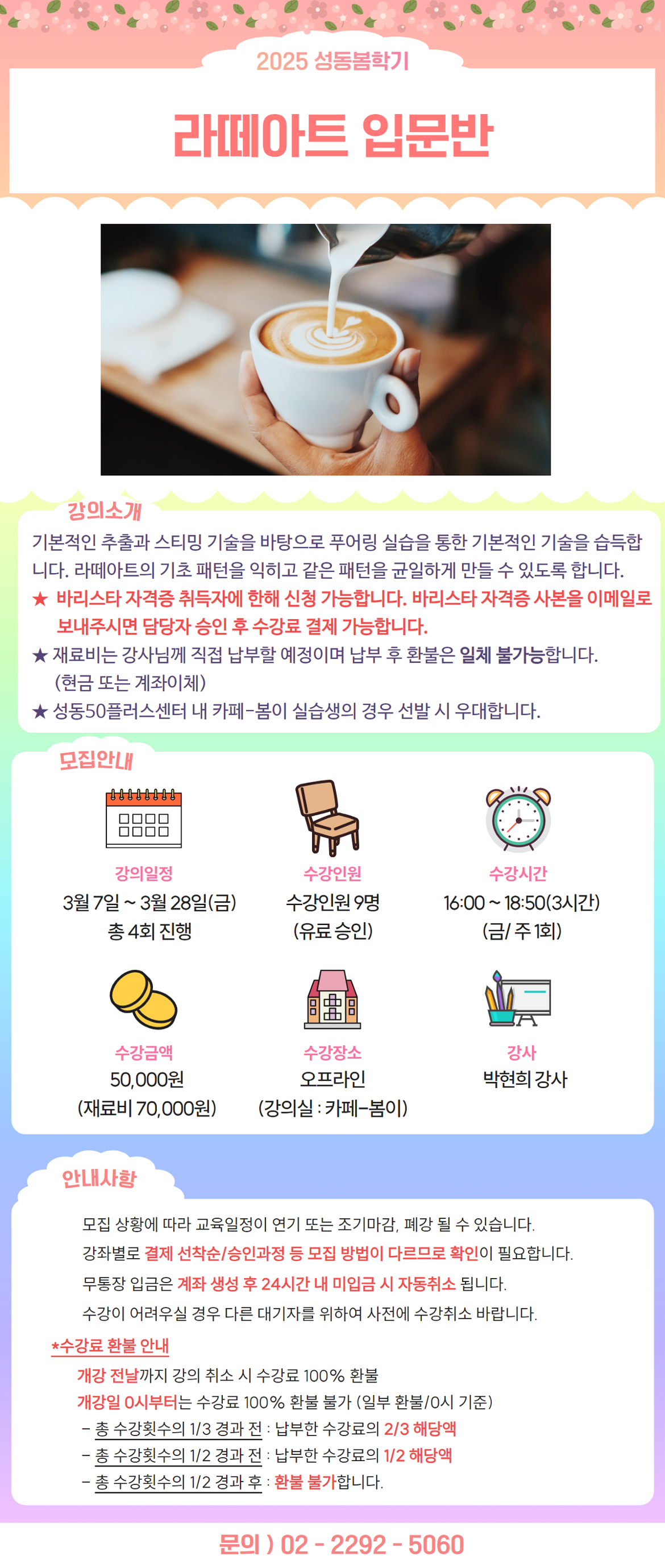 진유림+(19).png