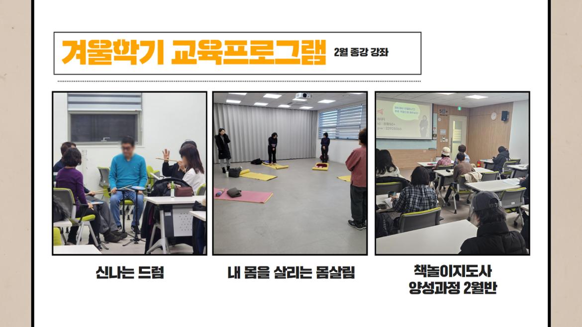 2월+카드뉴스+9.jpg