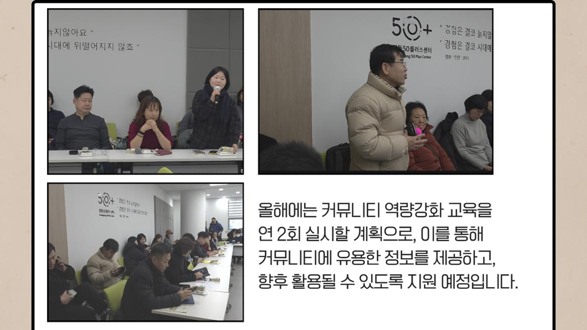 2월+카드뉴스+4.jpg