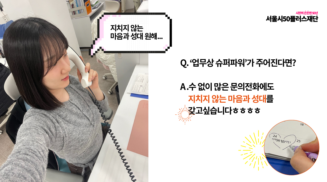 대지+2+사본+5-100.jpg