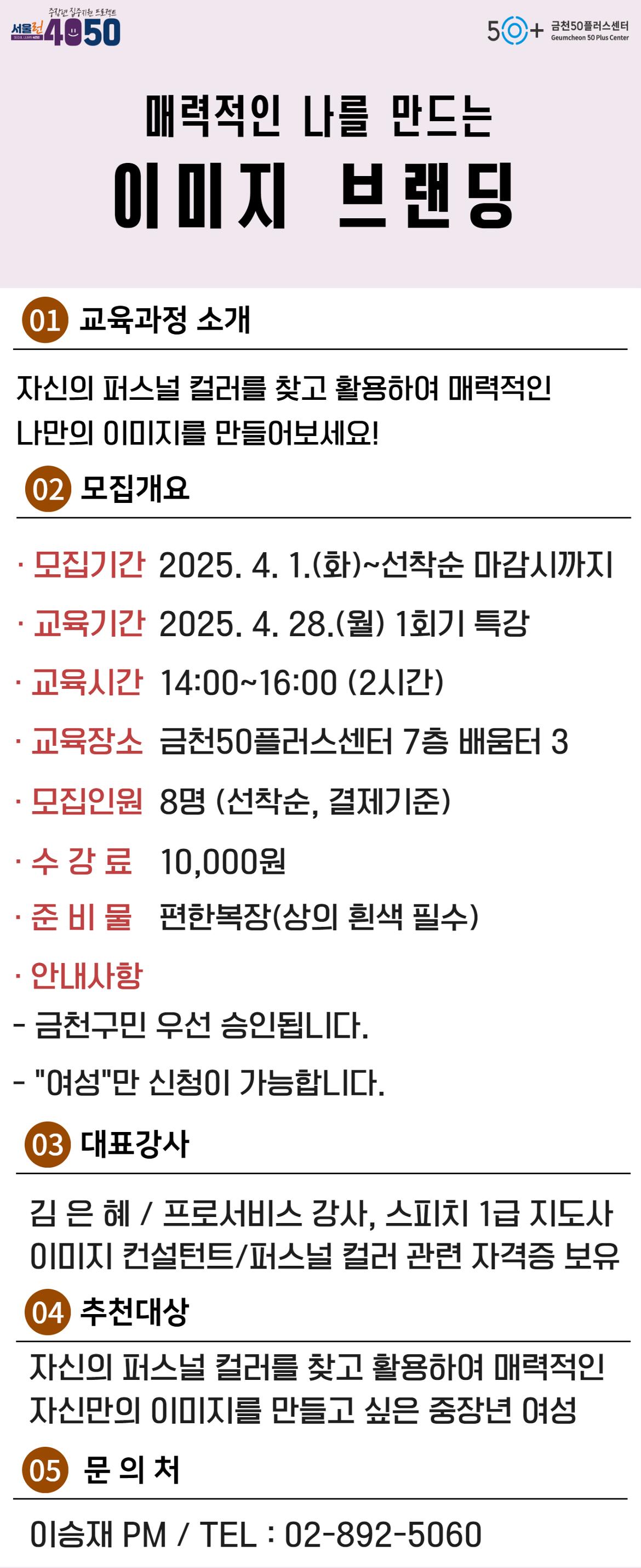 제목을+입력하세요+(2).jpg