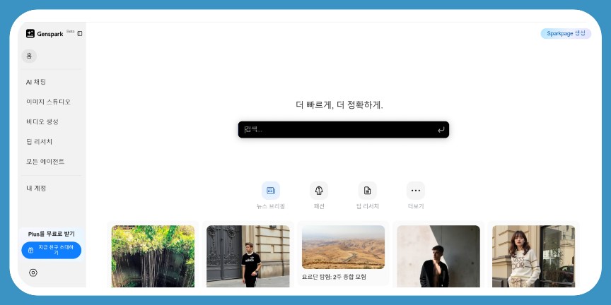 KakaoTalk_20250322_151042755_01.jpg