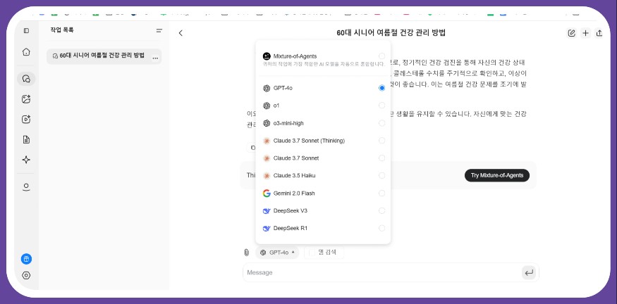 KakaoTalk_20250322_151042755.jpg