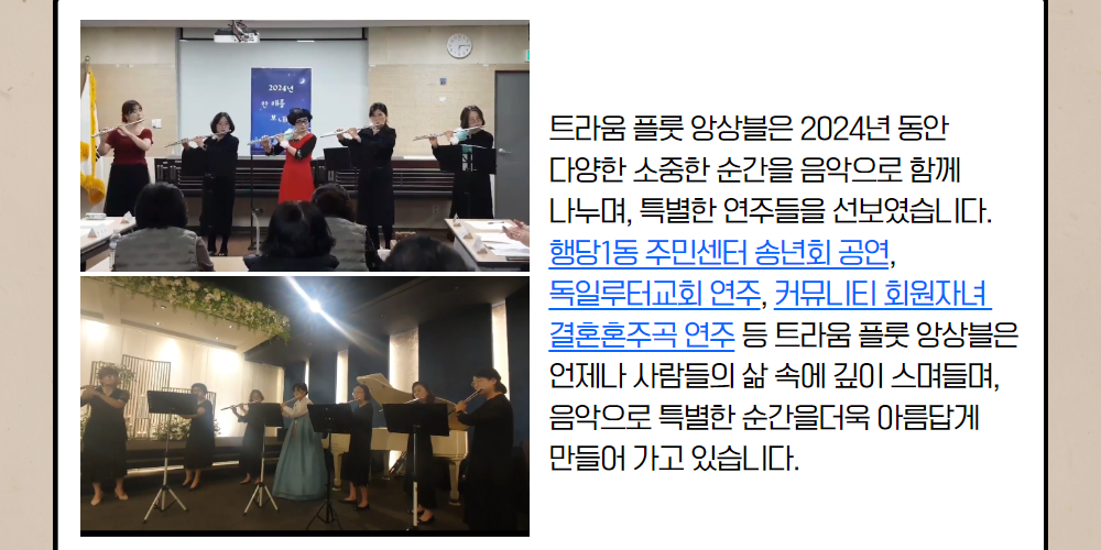 성동50커뮤니티+2차+5.png