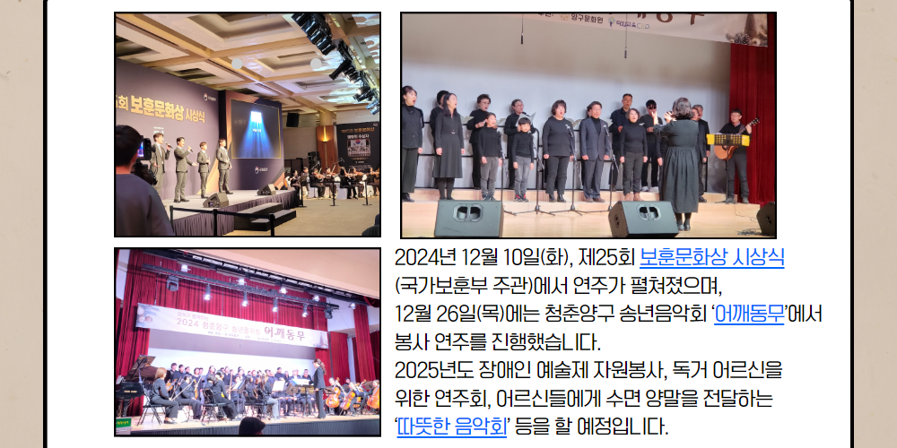 성동50커뮤니티+2차+3.png