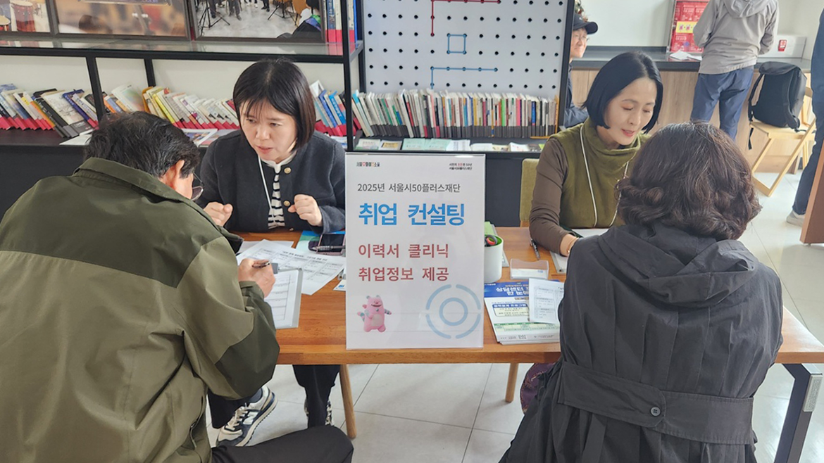 기사(1-3).png