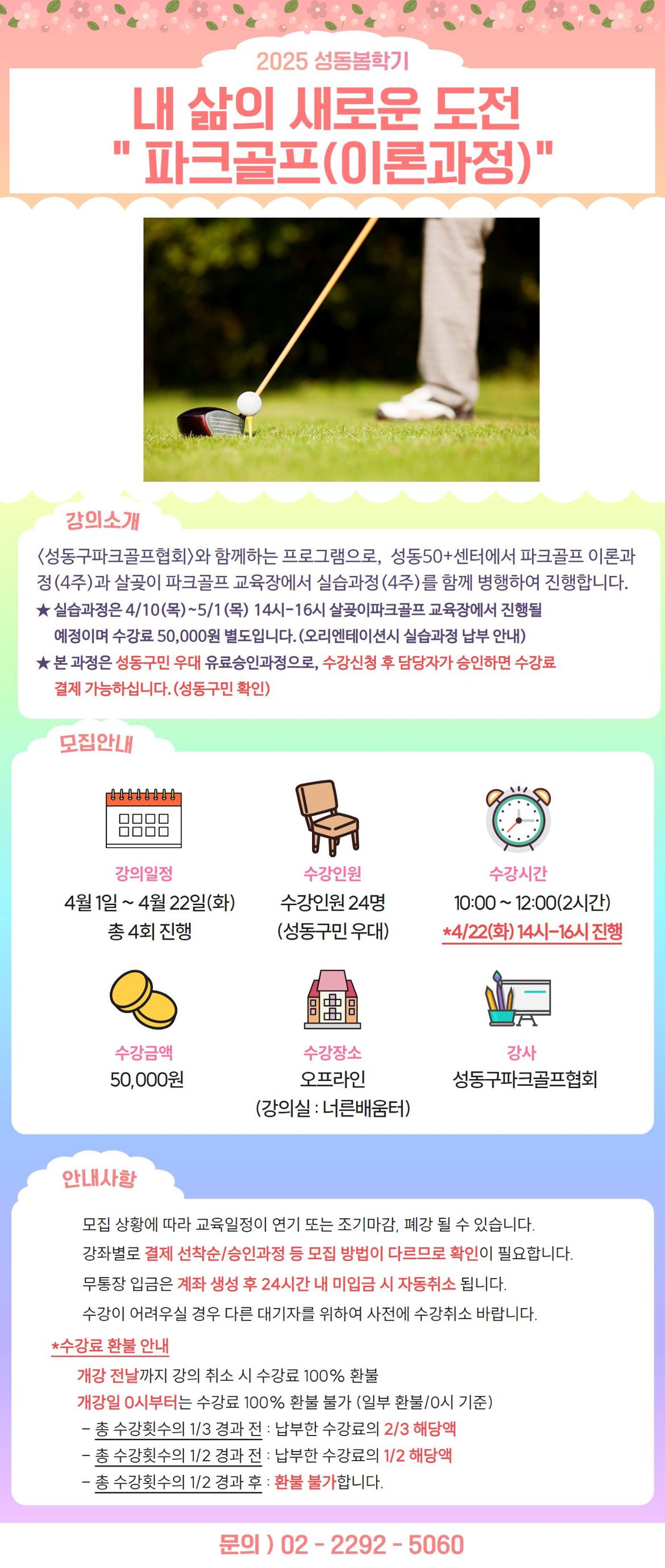 양승은♡.jpg