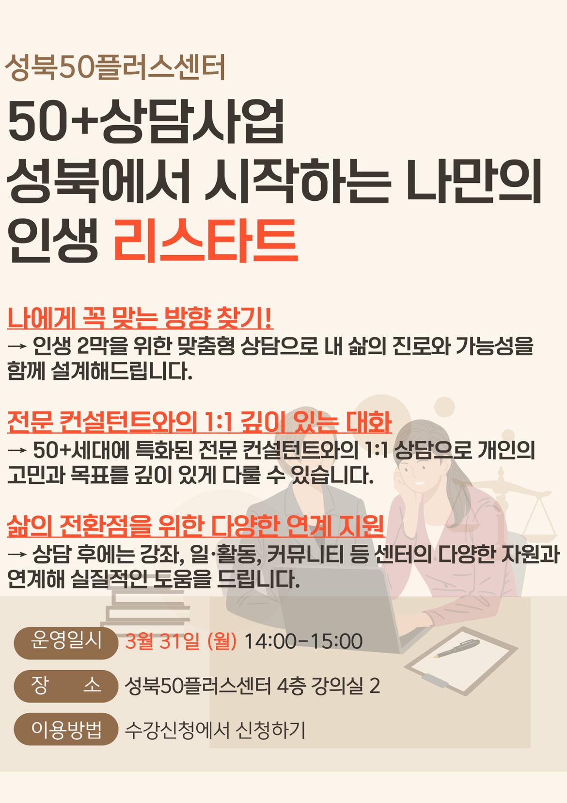 제목을-입력해주세요_-001+(65).jpg