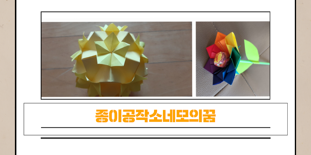 성동50커뮤니티+2차+8.png