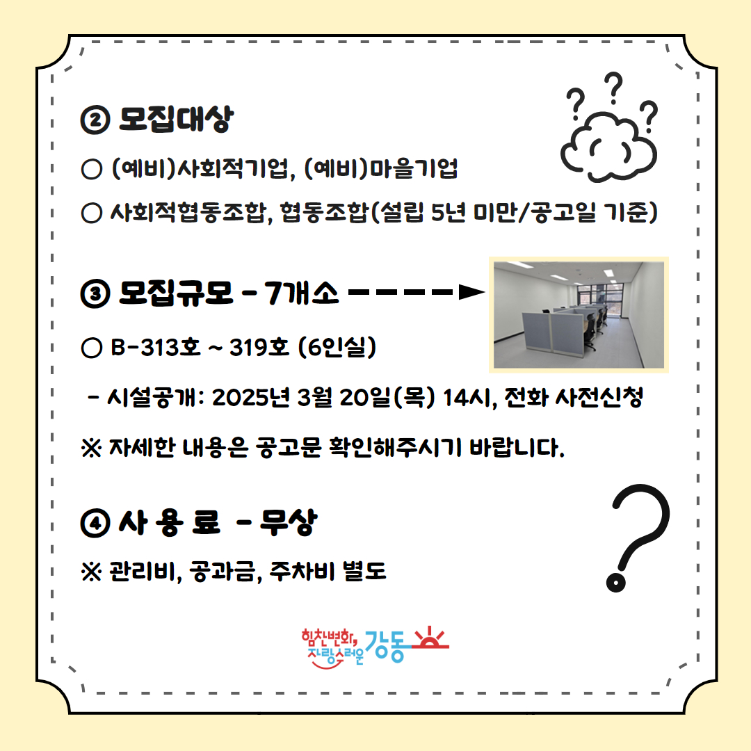 이미지3.jpg