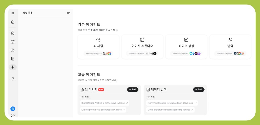 KakaoTalk_20250322_151042755_02.jpg