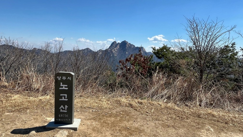 KakaoTalk_20250328_232545301_06.jpg