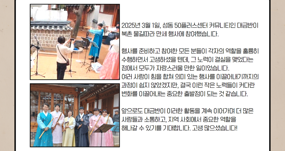 3월+카드뉴스+5.png