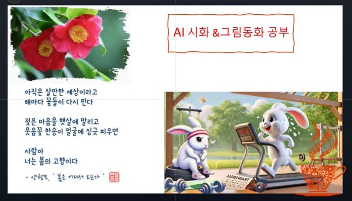 KakaoTalk_20250404_083636357_01.jpg