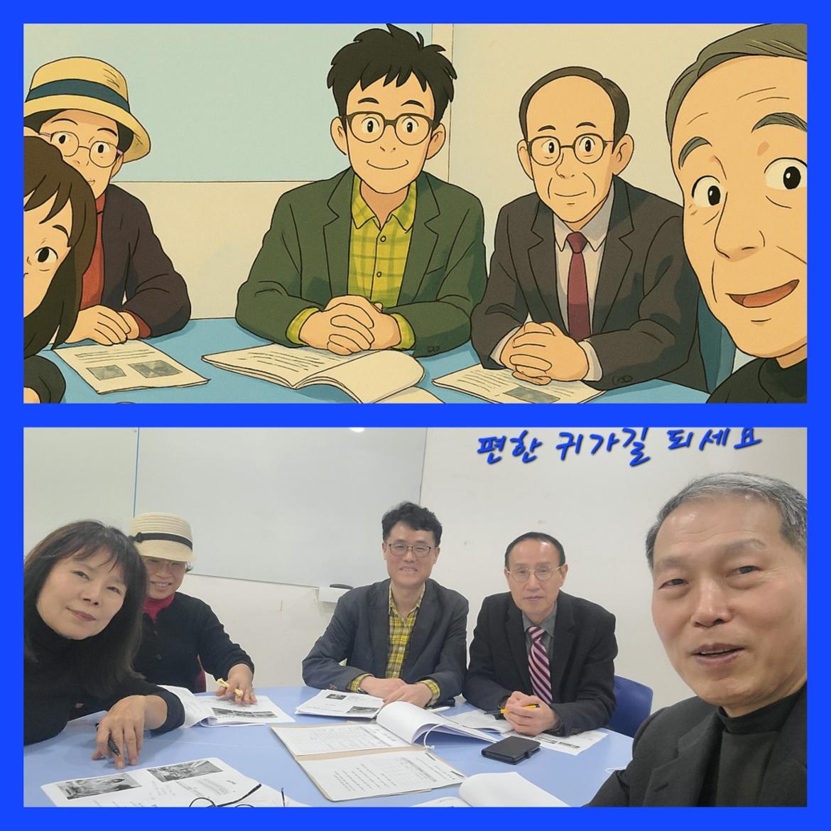 KakaoTalk_20250416_211249709.jpg