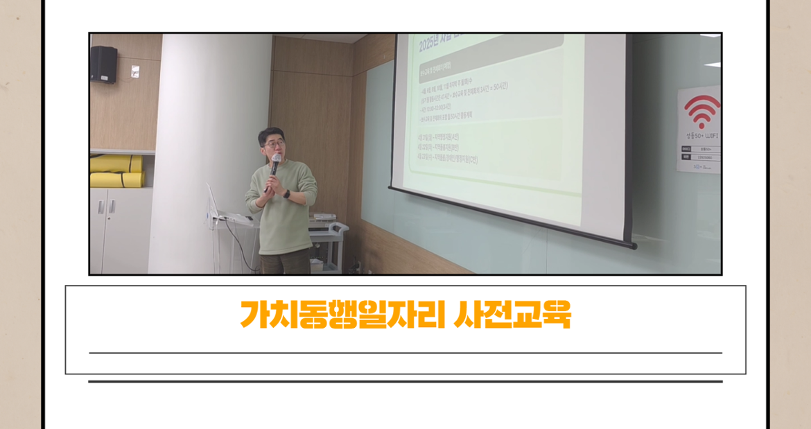 3월+카드뉴스+2.png