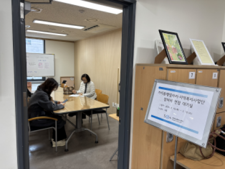 면접.png