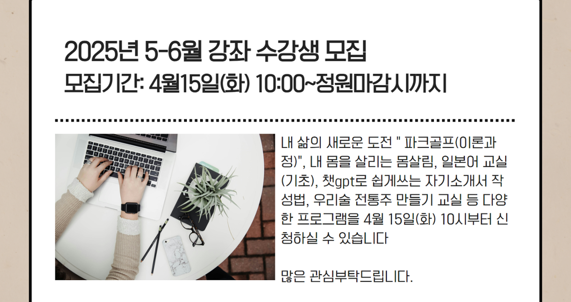 3월+카드뉴스+9.png