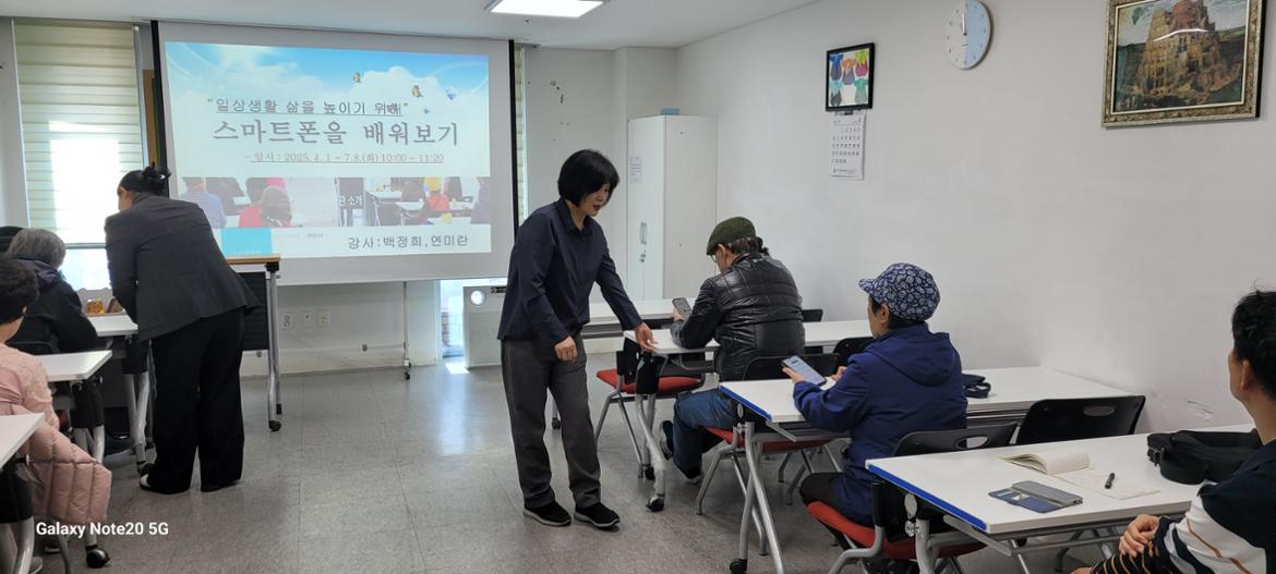 KakaoTalk_20250408_134151444.jpg