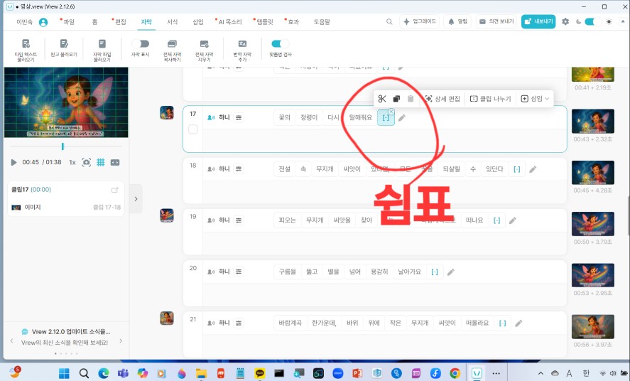 KakaoTalk_20250425_002938995_01.jpg