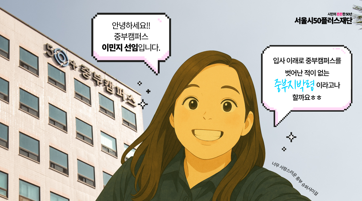 대지-2-사본-100.jpg