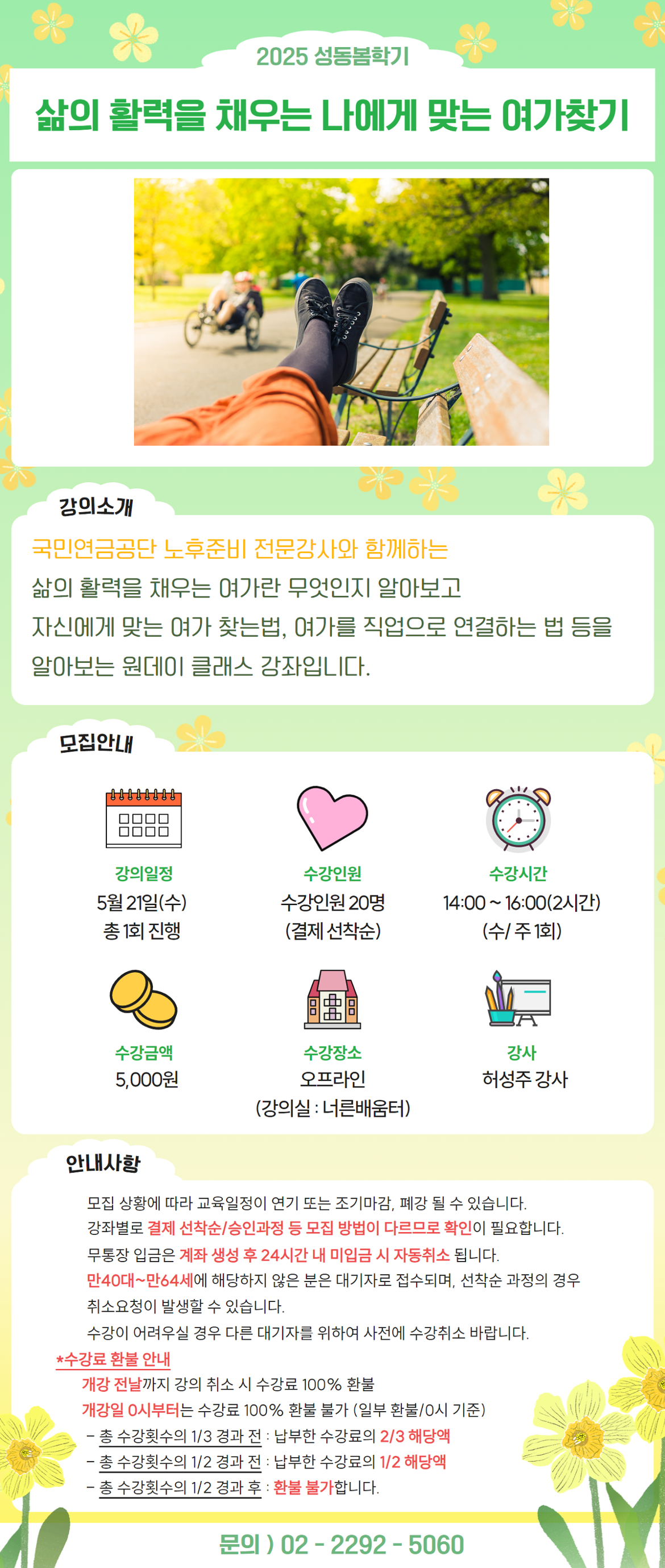 조은진+(86).png