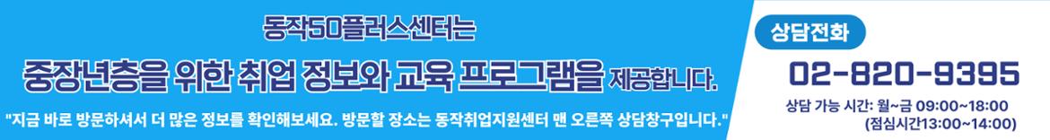 전화번호-001+(5).jpg