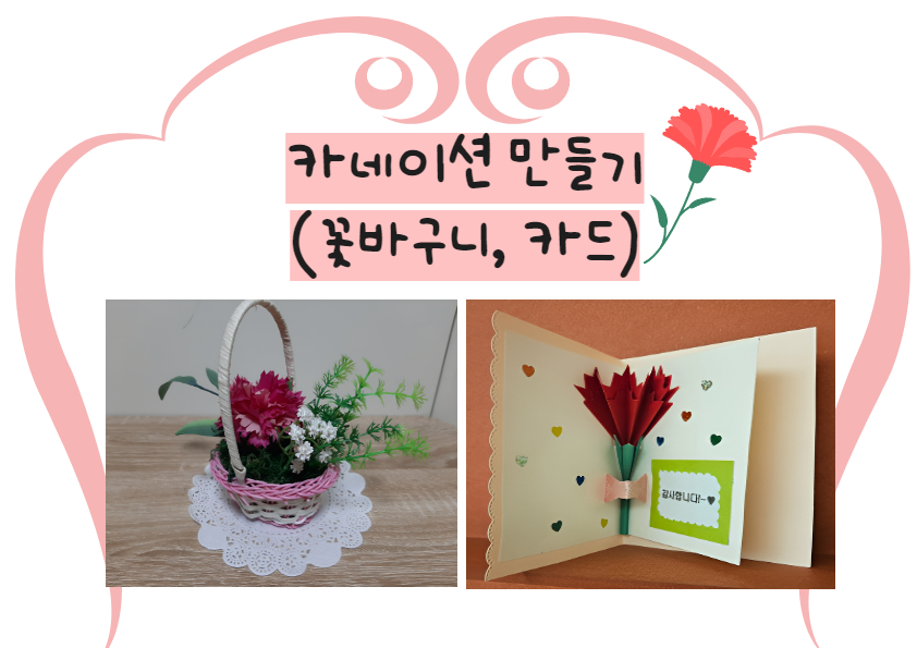 예시사진.jpg