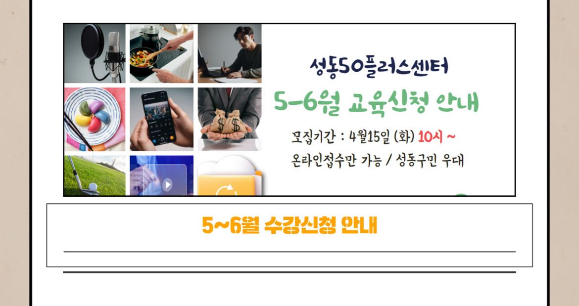 3월+카드뉴스+8.png