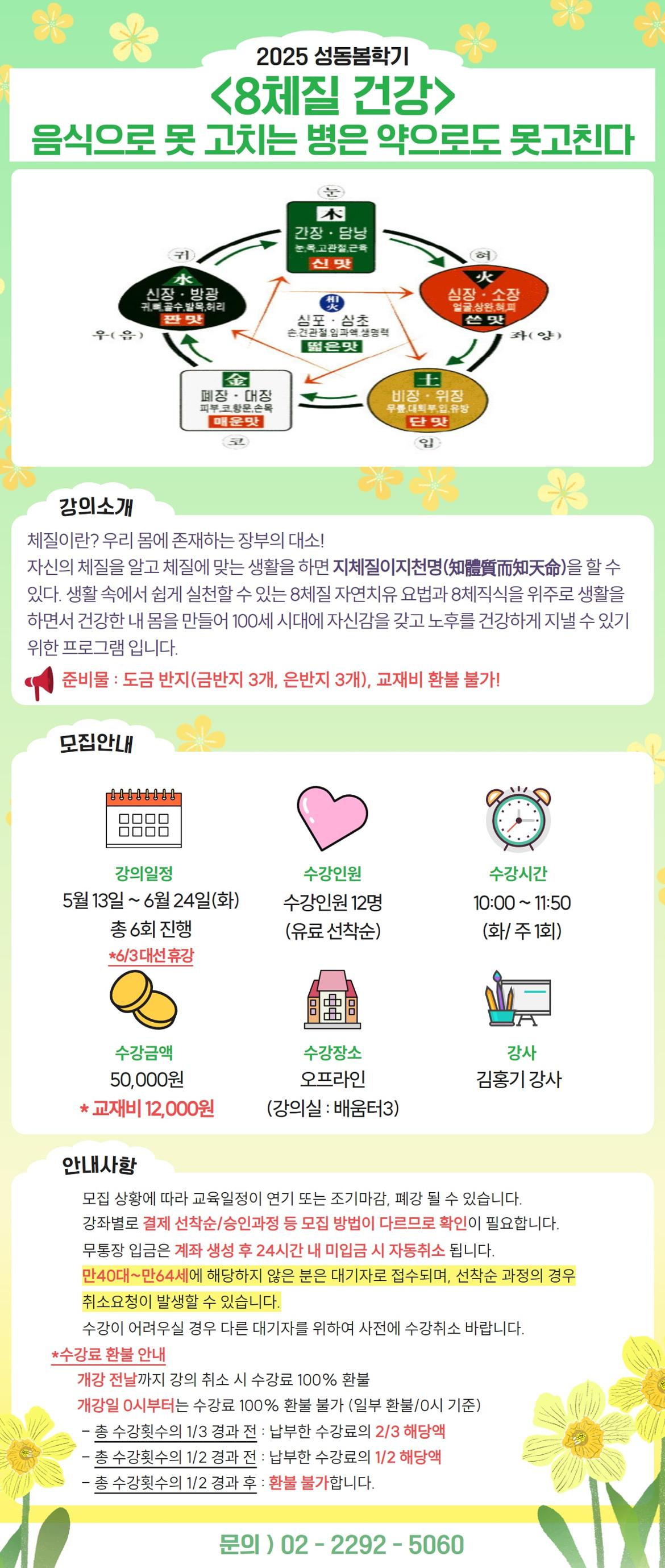 김미화+(49)-min.jpg