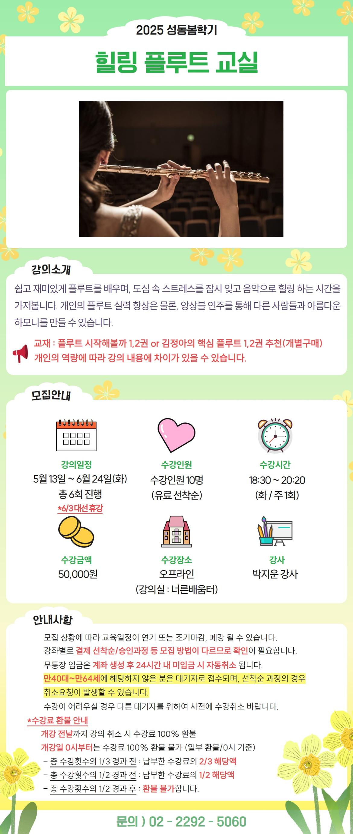 김미화+5-min.jpg